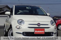 fiat 500 2022 quick_quick_3BA-31209_ZFABF1C88NJF90880