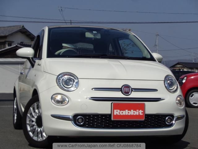 fiat 500 2022 quick_quick_3BA-31209_ZFABF1C88NJF90880 image 1