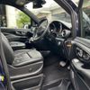 mercedes-benz v-class 2018 -MERCEDES-BENZ--Benz V Class LDA-447811--WDF44781323463672---MERCEDES-BENZ--Benz V Class LDA-447811--WDF44781323463672- image 13