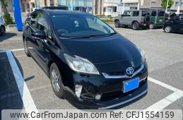 toyota prius 2013 CFJ1554159