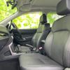 subaru forester 2015 quick_quick_DBA-SJ5_SJ5-072092 image 6