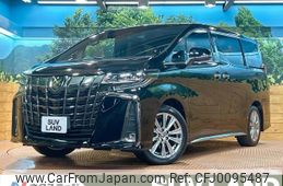 toyota alphard 2021 -TOYOTA--Alphard 3BA-AGH30W--AGH30-9037706---TOYOTA--Alphard 3BA-AGH30W--AGH30-9037706-