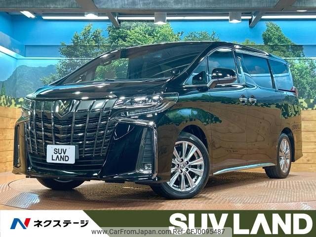 toyota alphard 2021 -TOYOTA--Alphard 3BA-AGH30W--AGH30-9037706---TOYOTA--Alphard 3BA-AGH30W--AGH30-9037706- image 1