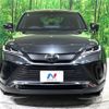 toyota harrier 2021 -TOYOTA--Harrier 6BA-MXUA80--MXUA80-0050377---TOYOTA--Harrier 6BA-MXUA80--MXUA80-0050377- image 15