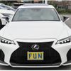 lexus is 2021 CFJ1707571 image 3