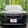 honda vezel 2023 -HONDA--VEZEL 6AA-RV5--RV5-1068178---HONDA--VEZEL 6AA-RV5--RV5-1068178- image 14