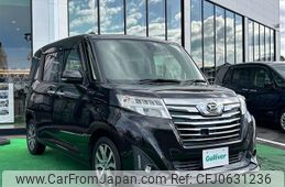 daihatsu thor 2017 -DAIHATSU--Thor DBA-M900S--M900S-0018697---DAIHATSU--Thor DBA-M900S--M900S-0018697-