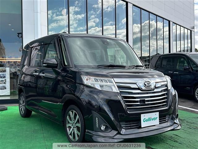 daihatsu thor 2017 -DAIHATSU--Thor DBA-M900S--M900S-0018697---DAIHATSU--Thor DBA-M900S--M900S-0018697- image 1