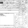subaru legacy-touring-wagon 2013 -SUBARU--Legacy Wagon BR9-077117---SUBARU--Legacy Wagon BR9-077117- image 3