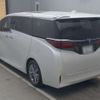 toyota alphard 2023 -TOYOTA 【広島 302ﾀ9623】--Alphard 3BA-AGH40W--AGH40-0013509---TOYOTA 【広島 302ﾀ9623】--Alphard 3BA-AGH40W--AGH40-0013509- image 5