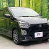 toyota pixis-epoch 2018 -TOYOTA--Pixis Epoch DBA-LA350A--LA350A-0014570---TOYOTA--Pixis Epoch DBA-LA350A--LA350A-0014570- image 17