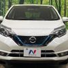 nissan note 2019 -NISSAN--Note DAA-HE12--HE12-293947---NISSAN--Note DAA-HE12--HE12-293947- image 15