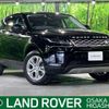land-rover range-rover-evoque 2021 quick_quick_LZ2XA_SALZA2AXXMH130914 image 1