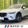 mazda cx-3 2017 CFJ1692184 image 1