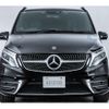 mercedes-benz v-class 2021 -MERCEDES-BENZ--Benz V Class 3DA-447811C--W1V44781323871612---MERCEDES-BENZ--Benz V Class 3DA-447811C--W1V44781323871612- image 11