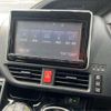 toyota voxy 2016 -TOYOTA--Voxy ZWR80W--ZWR80-0205656---TOYOTA--Voxy ZWR80W--ZWR80-0205656- image 18