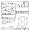 toyota deliboy 1995 -TOYOTA--Deliboy KXC10V--KXC10-0004422---TOYOTA--Deliboy KXC10V--KXC10-0004422- image 3