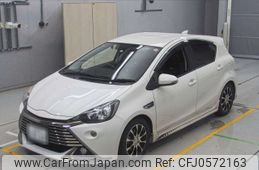 toyota aqua 2014 -TOYOTA 【名古屋 508の4162】--AQUA NHP10-2336397---TOYOTA 【名古屋 508の4162】--AQUA NHP10-2336397-