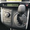 toyota wish 2015 769235-200912133803 image 16