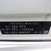 honda stepwagon 2018 CFJ1733884 image 10