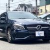mercedes-benz cla-class 2018 quick_quick_DBA-117942_WDD1179422N623423 image 1