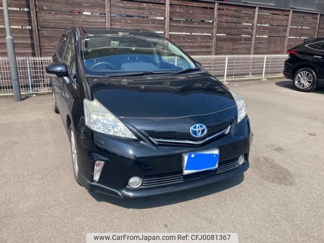 toyota prius-α 2014 -TOYOTA--Prius α DAA-ZVW40W--ZVW40-0011980---TOYOTA--Prius α DAA-ZVW40W--ZVW40-0011980- image 2