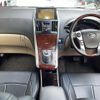 toyota sai 2012 CFJ1845485 image 30