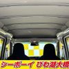 daihatsu hijet-van 2020 -DAIHATSU--Hijet Van S331V--0244710---DAIHATSU--Hijet Van S331V--0244710- image 17