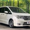 nissan serena 2015 -NISSAN--Serena DAA-HFC26--HFC26-275811---NISSAN--Serena DAA-HFC26--HFC26-275811- image 18