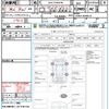 toyota prius-α 2017 CFJ1677546 image 16