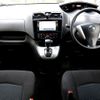 nissan serena 2014 -NISSAN--Serena DAA-HC26--HC26-102199---NISSAN--Serena DAA-HC26--HC26-102199- image 2
