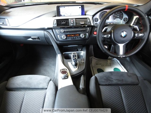 bmw 3-series 2013 -BMW--BMW 3 Series LDA-3D20--WBA3D36070NP77866---BMW--BMW 3 Series LDA-3D20--WBA3D36070NP77866- image 2