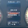 nissan dayz 2019 quick_quick_B45W_B45W-0005879 image 8