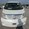 toyota alphard 2006 NIKYO_SY96156 image 3