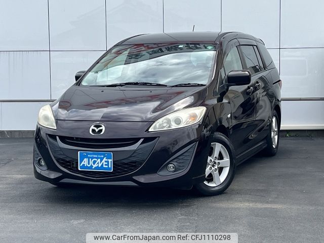 mazda premacy 2014 -MAZDA--Premacy DBA-CWFFW--CWFFW-121549---MAZDA--Premacy DBA-CWFFW--CWFFW-121549- image 1