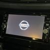 nissan x-trail 2017 -NISSAN--X-Trail DBA-NT32--NT32-079374---NISSAN--X-Trail DBA-NT32--NT32-079374- image 6