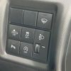 toyota raize 2020 CFJ1562855 image 5