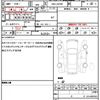 suzuki jimny 2013 CFJ1631376 image 19