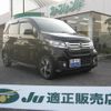 honda n-wgn 2016 -HONDA 【長野 581ｺ4454】--N WGN JH2--2102352---HONDA 【長野 581ｺ4454】--N WGN JH2--2102352- image 1