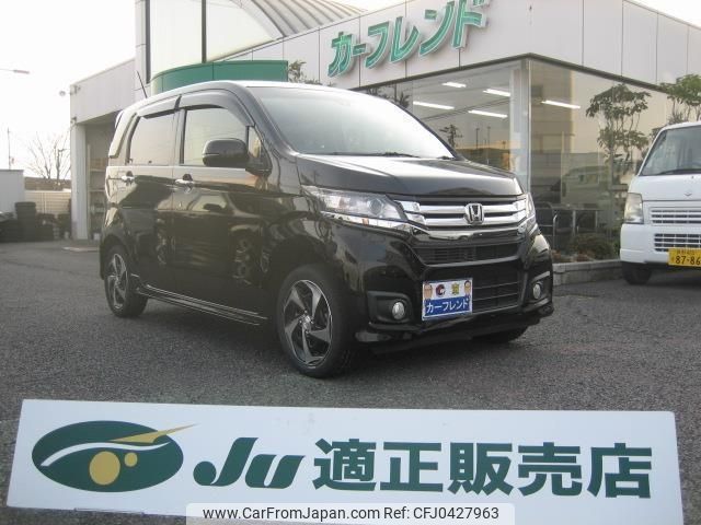 honda n-wgn 2016 -HONDA 【長野 581ｺ4454】--N WGN JH2--2102352---HONDA 【長野 581ｺ4454】--N WGN JH2--2102352- image 1