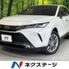 toyota harrier 2020 -TOYOTA--Harrier 6BA-MXUA80--MXUA80-0016295---TOYOTA--Harrier 6BA-MXUA80--MXUA80-0016295- image 1