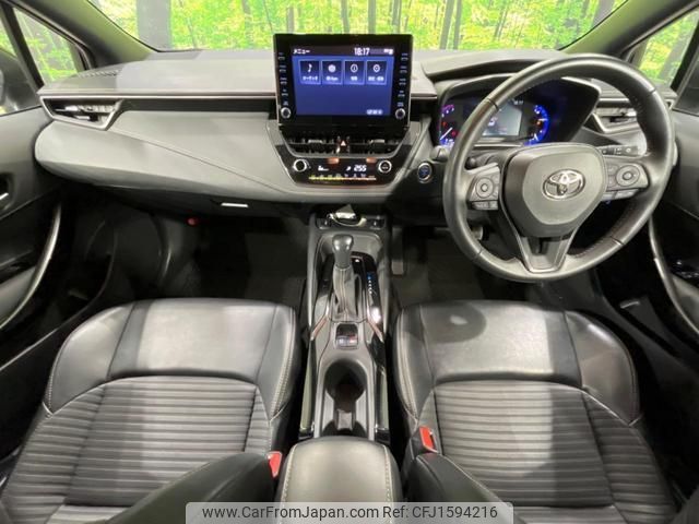 toyota corolla-touring-wagon 2021 CFJ1594216 image 2