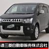 mitsubishi delica-d5 2015 -MITSUBISHI--Delica D5 LDA-CV1W--CV1W-1100212---MITSUBISHI--Delica D5 LDA-CV1W--CV1W-1100212- image 1