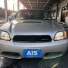 subaru legacy-b4 2000 -SUBARU--Legacy B4 GF-BE5--BE5-045523---SUBARU--Legacy B4 GF-BE5--BE5-045523- image 4