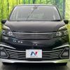 nissan serena 2017 CFJ1785874 image 15