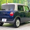 suzuki alto-lapin-chocolat 2023 CFJ1533464 image 17