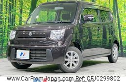 suzuki mr-wagon 2012 -SUZUKI--MR Wagon DBA-MF33S--MF33S-132394---SUZUKI--MR Wagon DBA-MF33S--MF33S-132394-