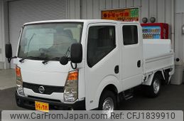 nissan atlas 2007 CFJ1839910