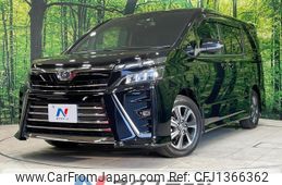 toyota voxy 2017 quick_quick_ZRR80W_ZRR80-0348239