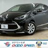 toyota aqua 2021 CFJ1823198 image 1